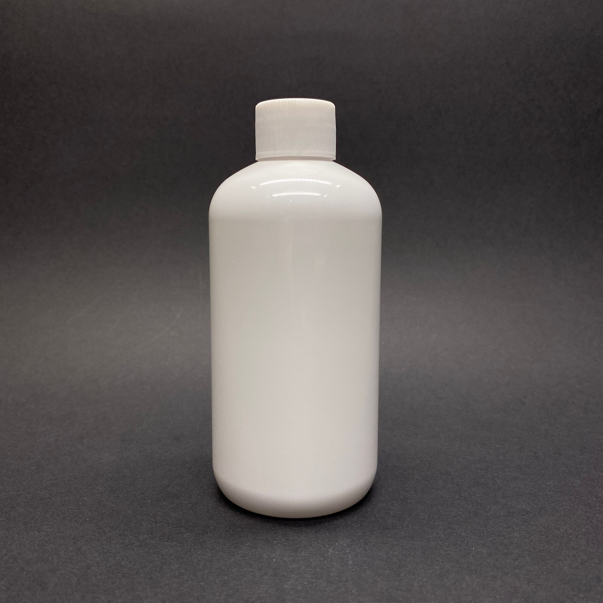 250 Cc Beyaz Plastik Şişe Zeynep Model - Contalı Beyaz Kapaklı - 250 Ml Tombul Pet Şişe